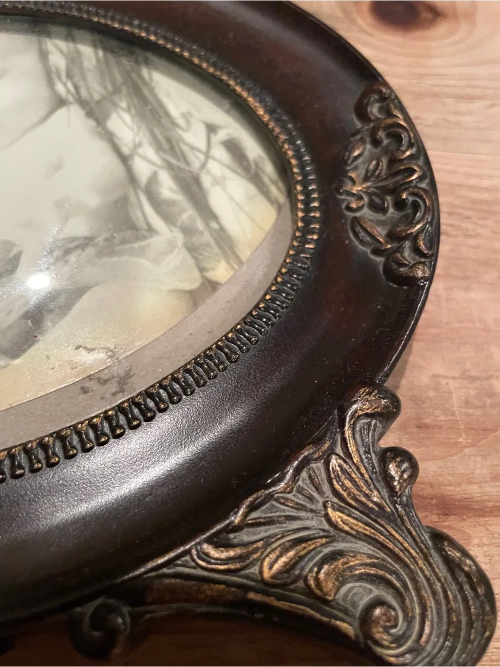 NWOT Mid century modern oval frame brown gold engraved 5x7